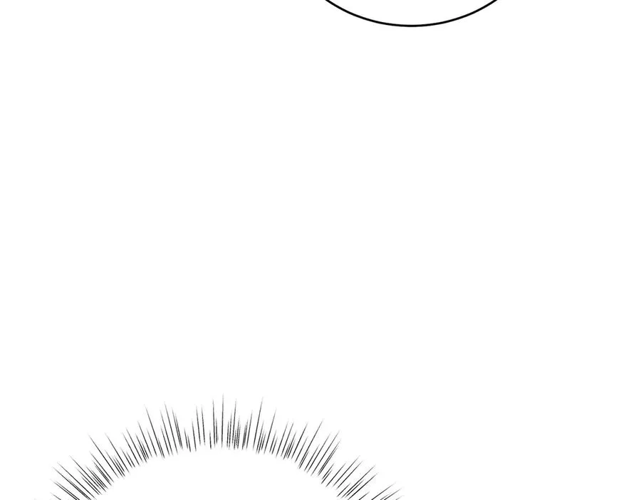 第48话 下药 第95页