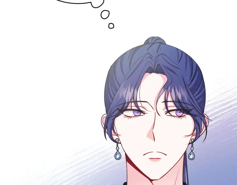 第48话 下药 第112页