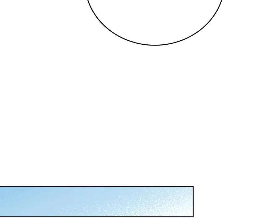 第48话 下药 第140页