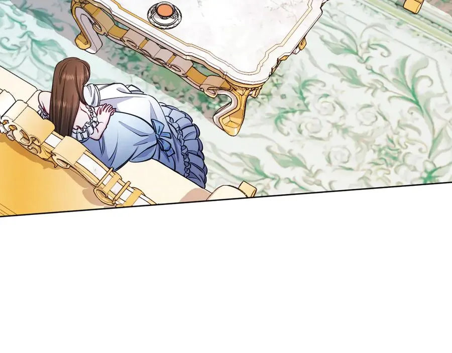 第48话 下药 第143页