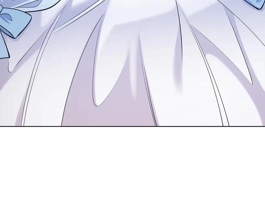 第48话 下药 第172页
