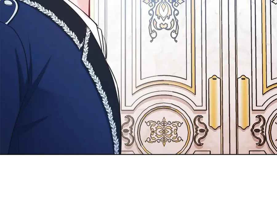 第48话 下药 第199页