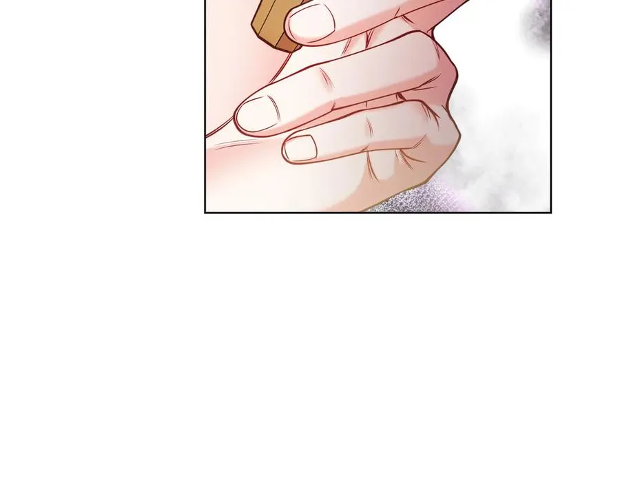 第48话 下药 第202页