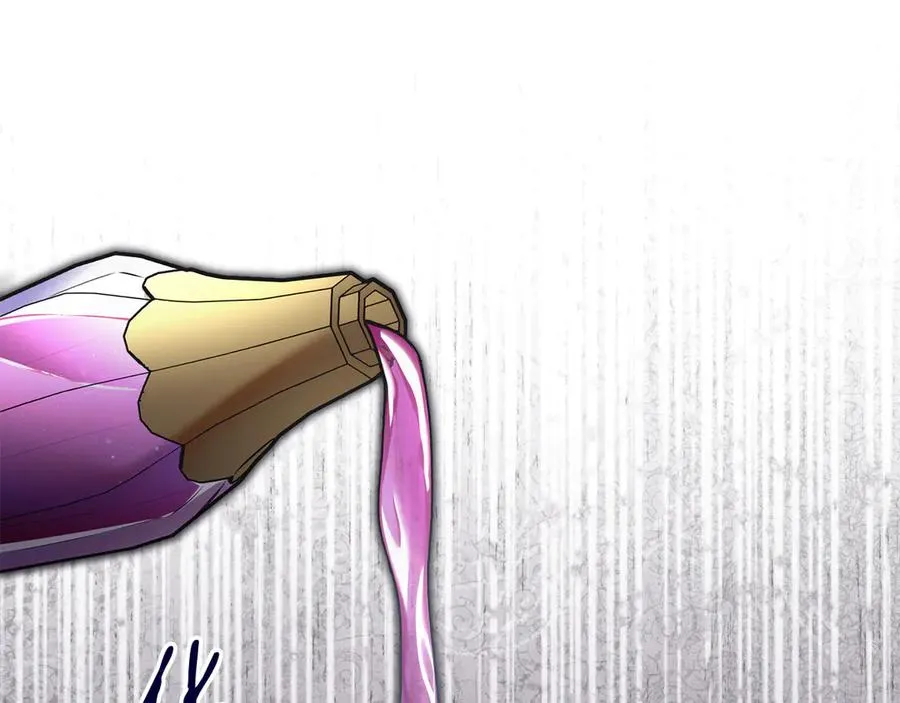 第48话 下药 第203页