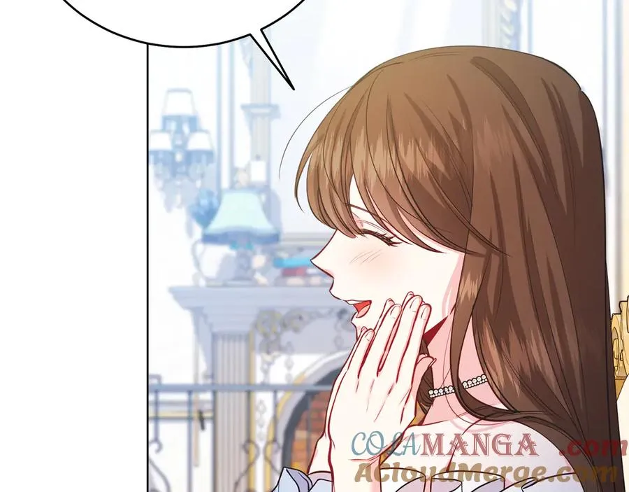 第48话 下药 第241页