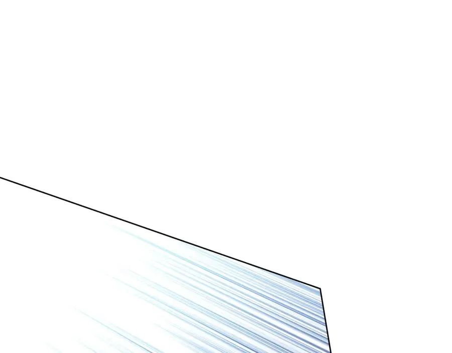 第48话 下药 第259页