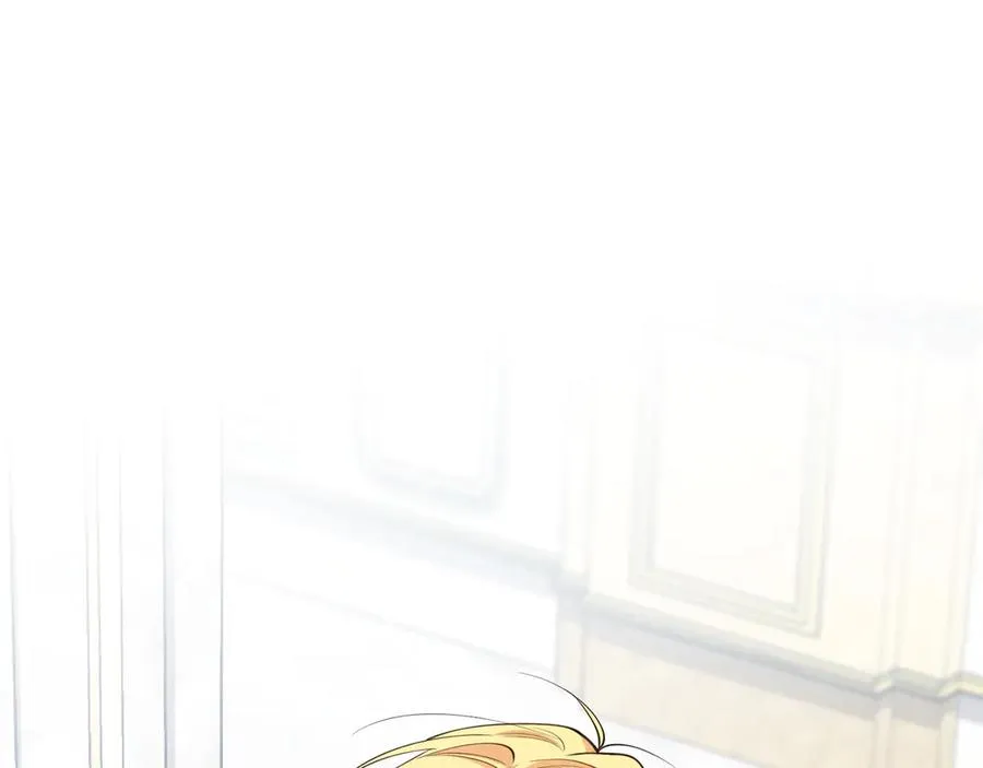 第49话 拼命的理由 第6页