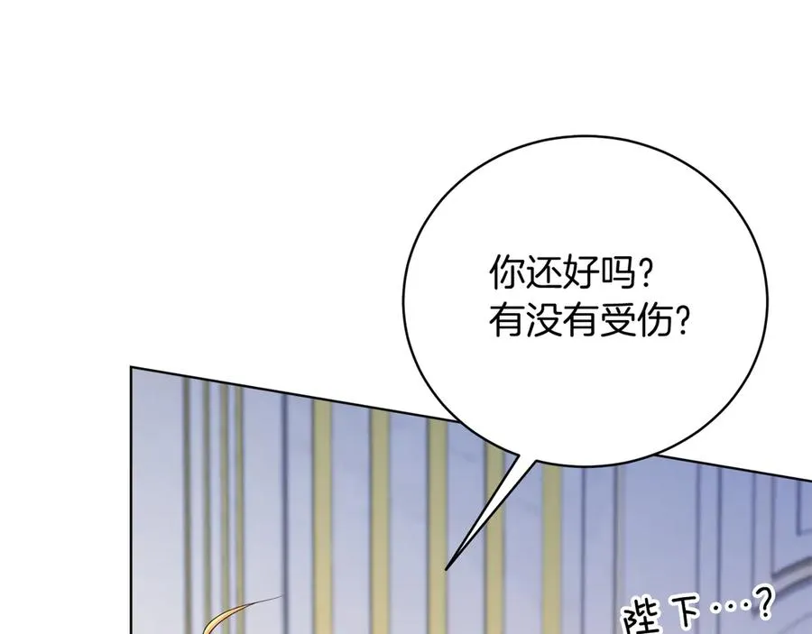 第49话 拼命的理由 第14页