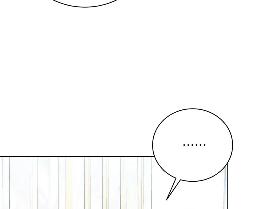 第49话 拼命的理由 第26页