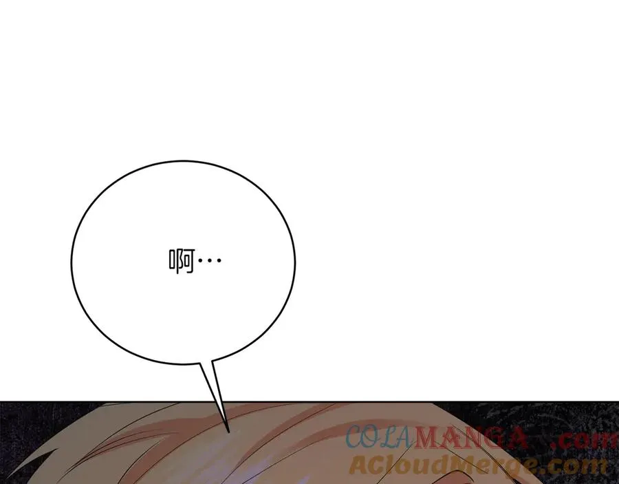 第49话 拼命的理由 第29页