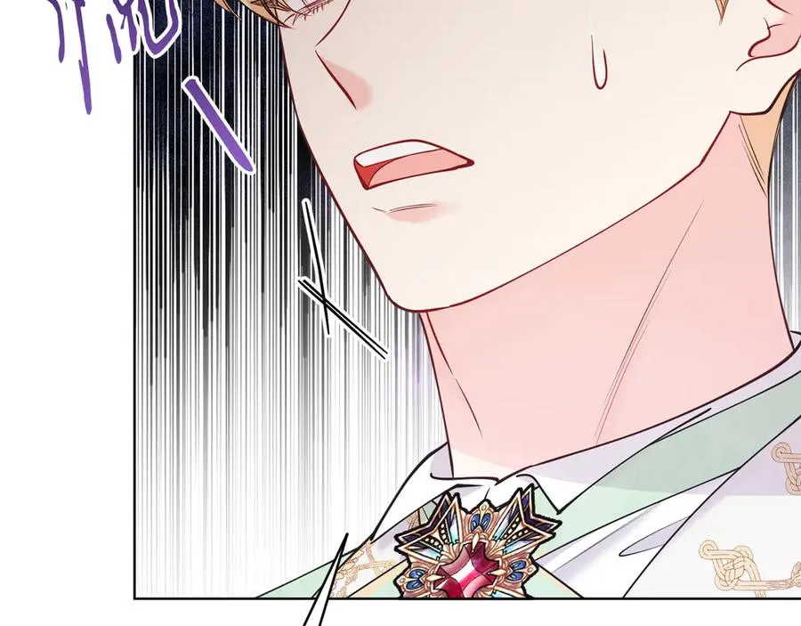 第49话 拼命的理由 第52页