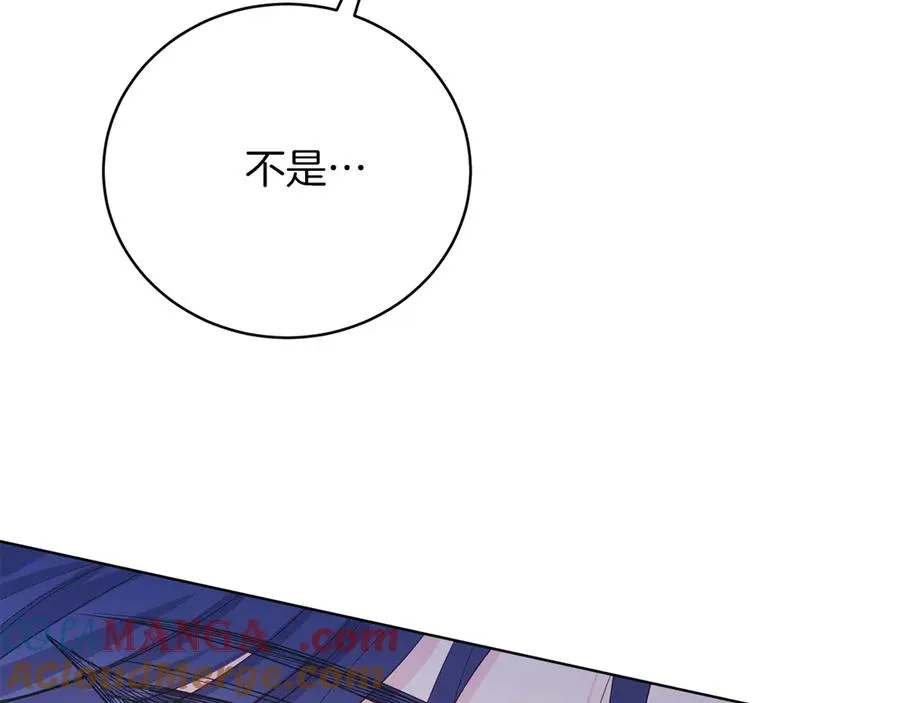 第49话 拼命的理由 第53页