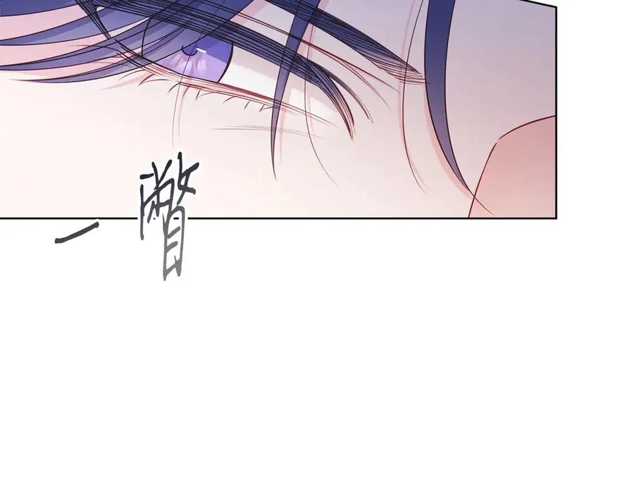 第49话 拼命的理由 第54页