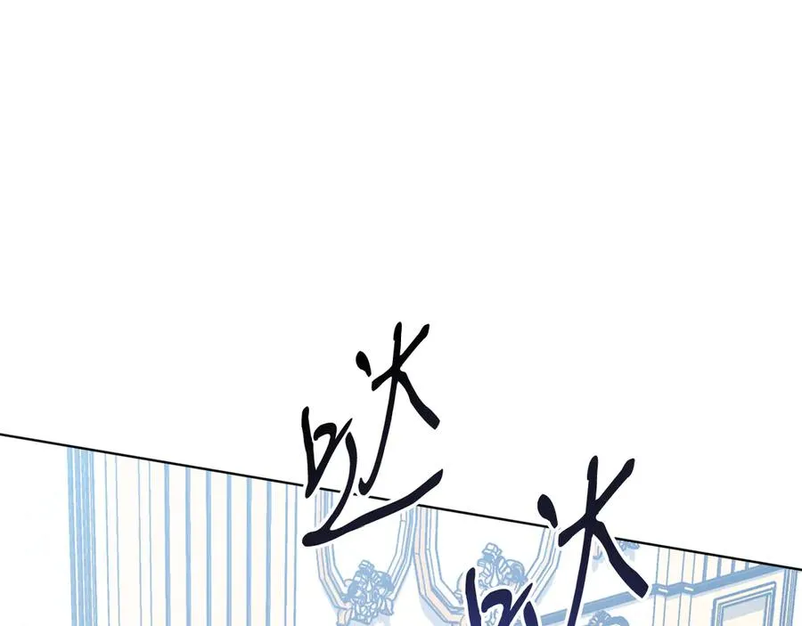 第49话 拼命的理由 第62页