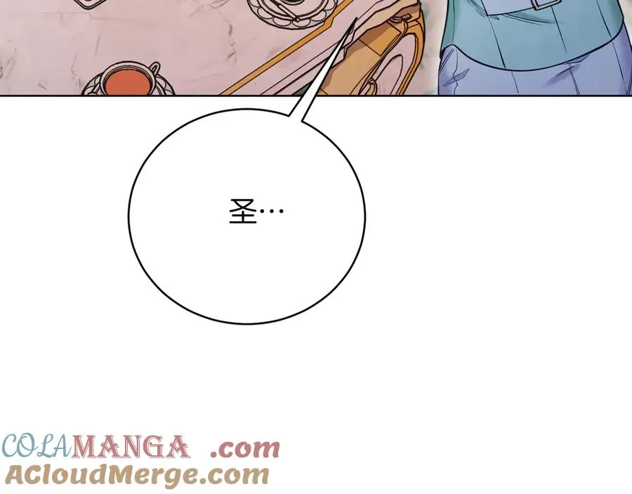 第49话 拼命的理由 第65页