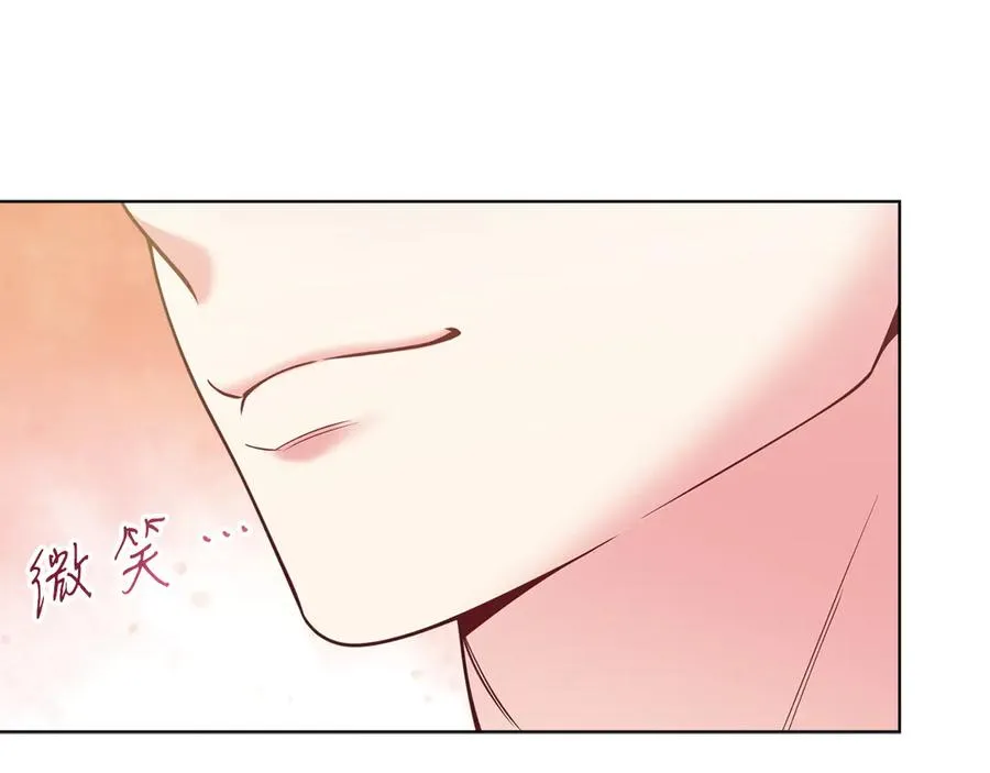 第49话 拼命的理由 第86页