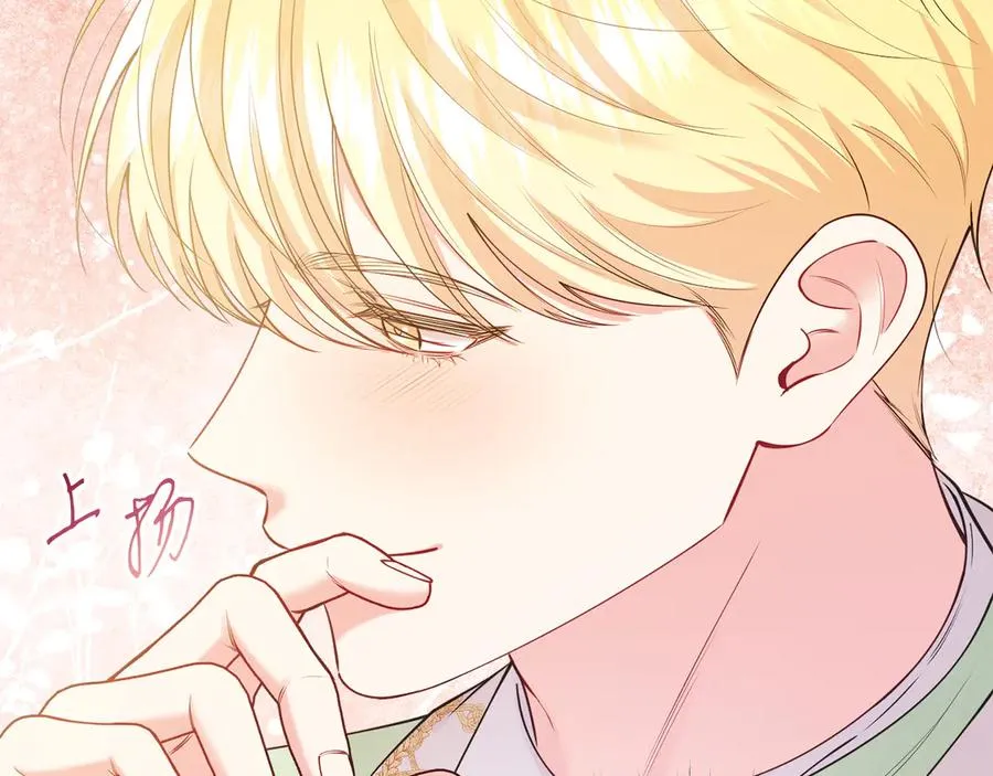 第49话 拼命的理由 第90页
