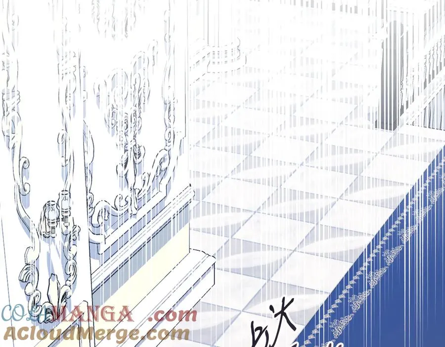 第49话 拼命的理由 第93页