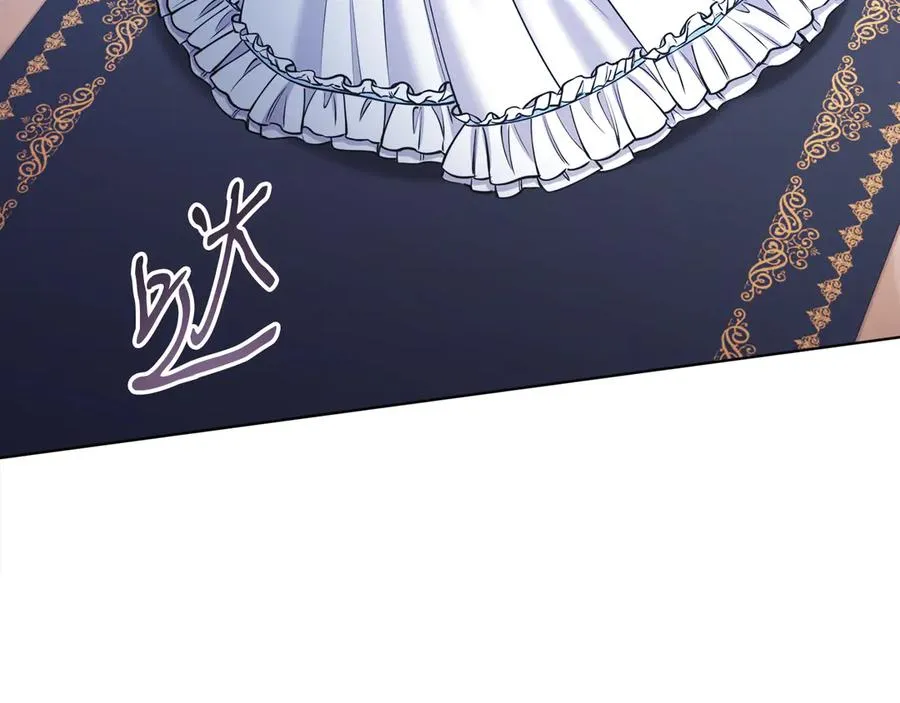 第49话 拼命的理由 第95页