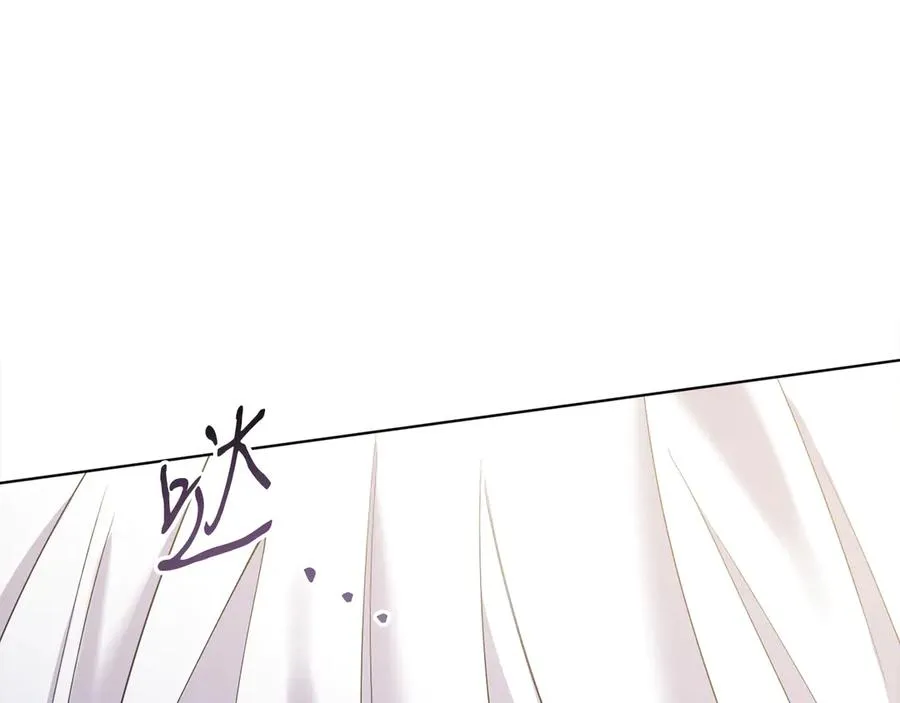 第49话 拼命的理由 第96页