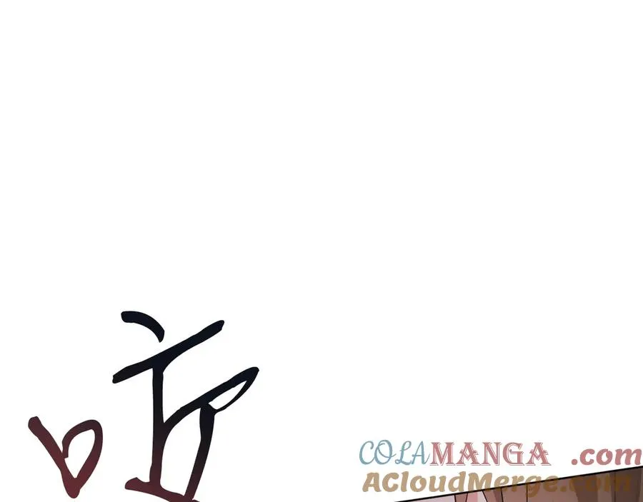 第49话 拼命的理由 第101页