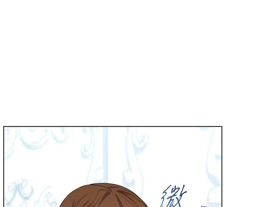 第49话 拼命的理由 第111页