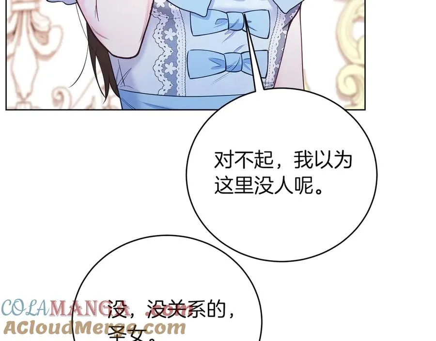 第49话 拼命的理由 第113页