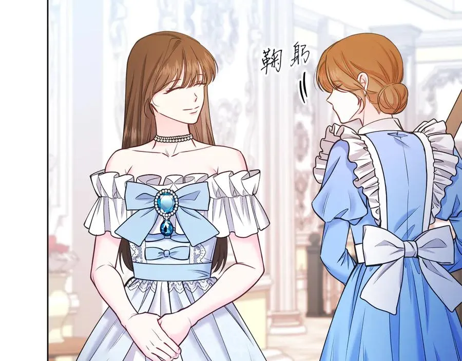 第49话 拼命的理由 第115页