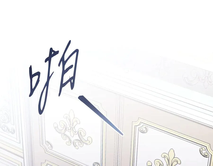 第49话 拼命的理由 第118页