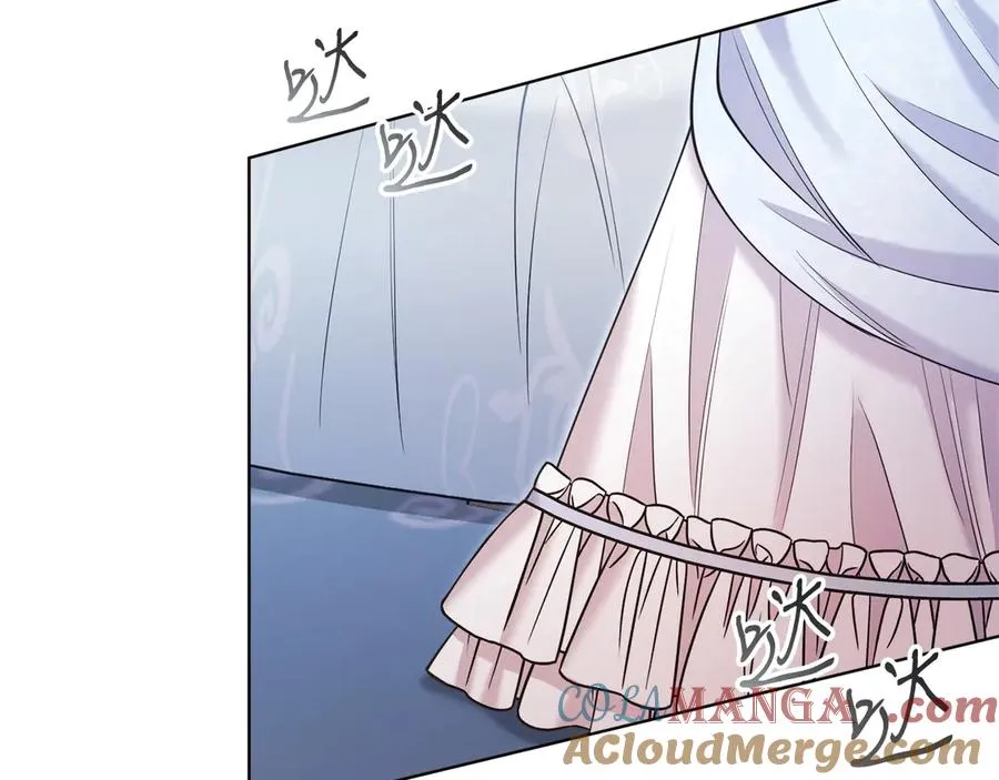 第49话 拼命的理由 第121页
