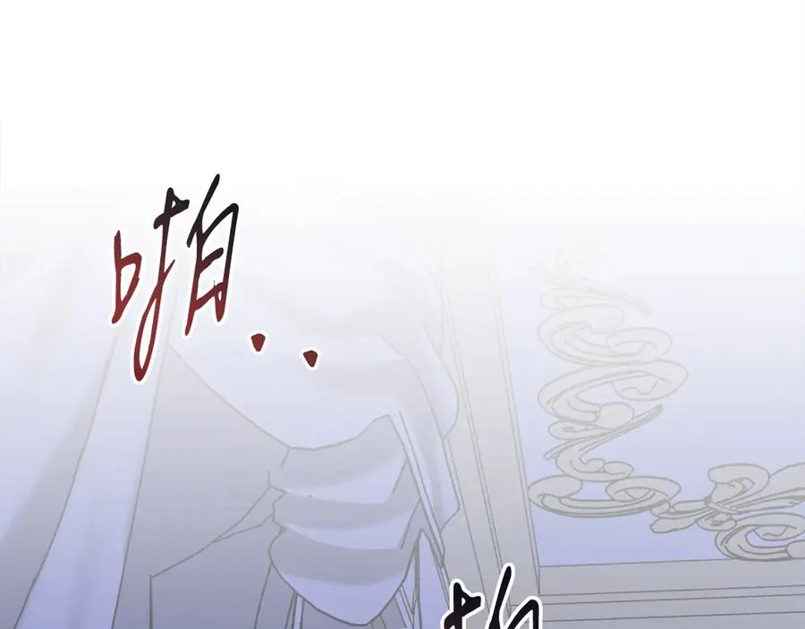 第49话 拼命的理由 第126页