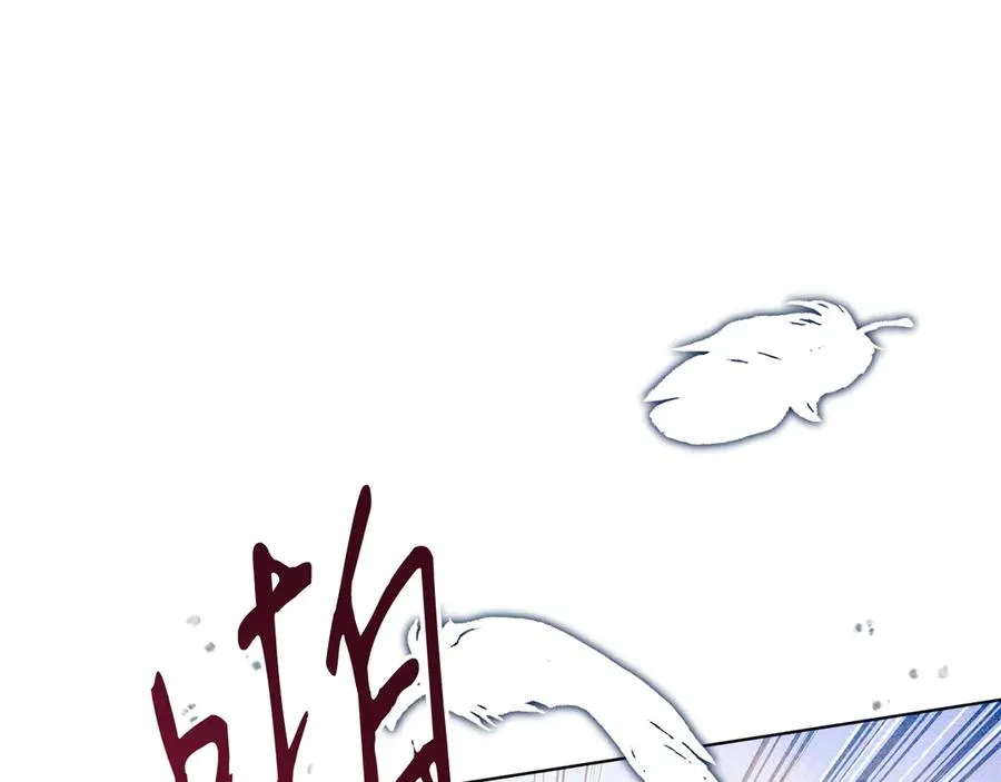 第49话 拼命的理由 第130页