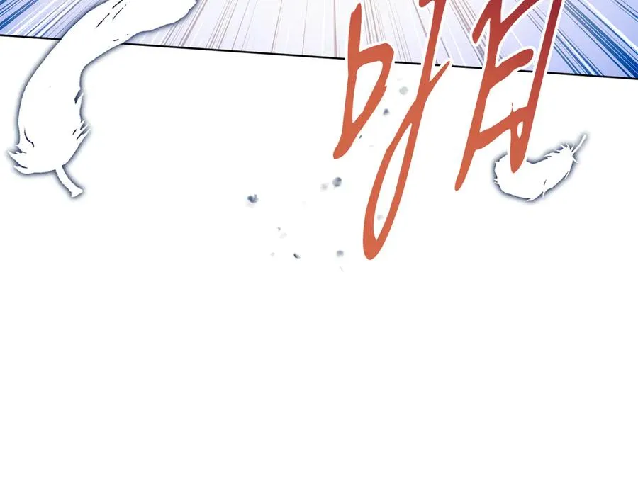 第49话 拼命的理由 第132页