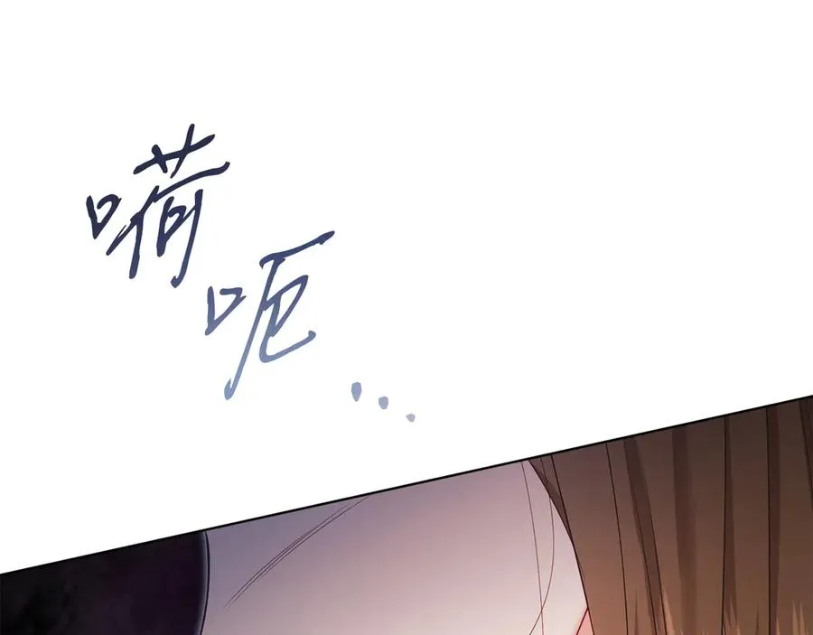 第49话 拼命的理由 第134页