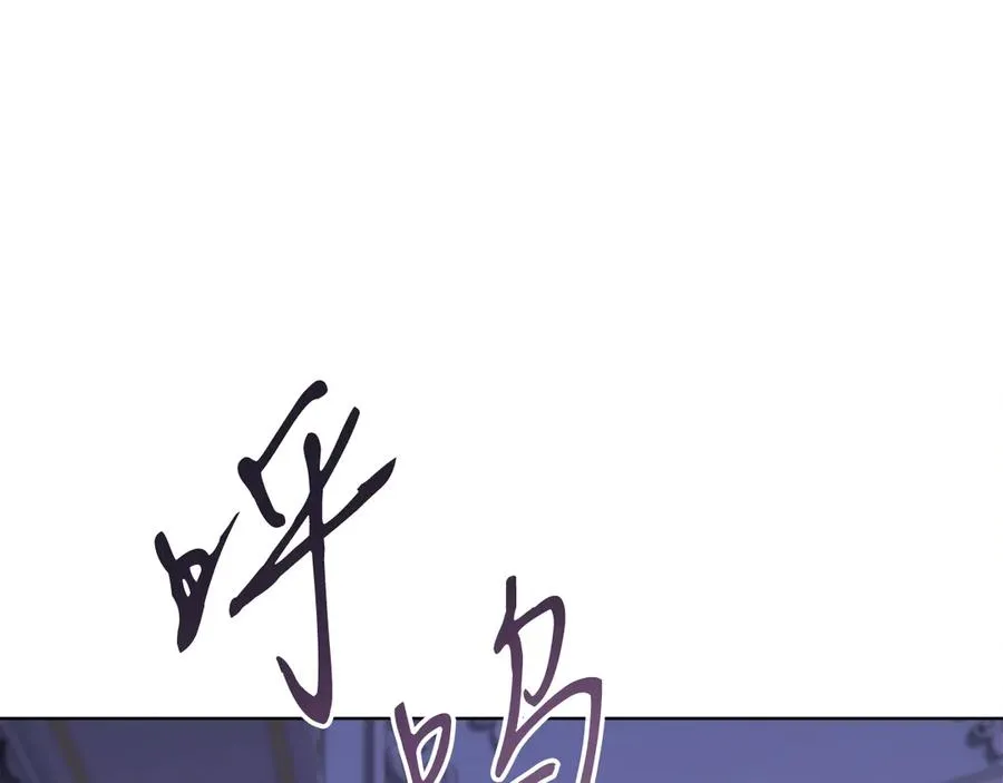 第49话 拼命的理由 第136页