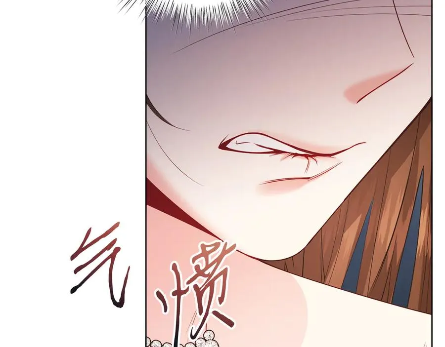 第49话 拼命的理由 第151页