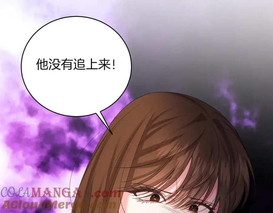 第49话 拼命的理由 第153页