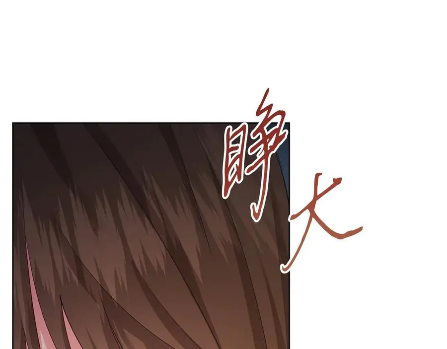 第49话 拼命的理由 第160页
