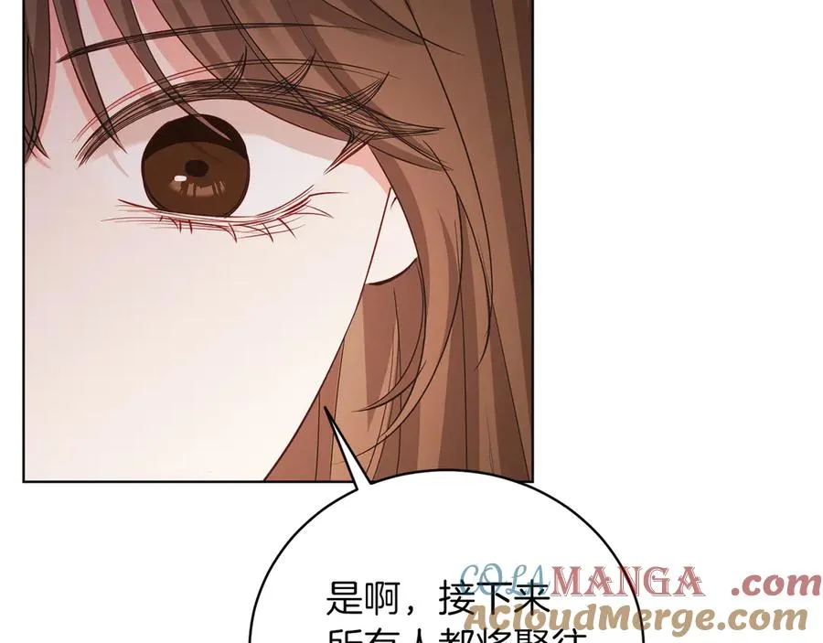 第49话 拼命的理由 第161页