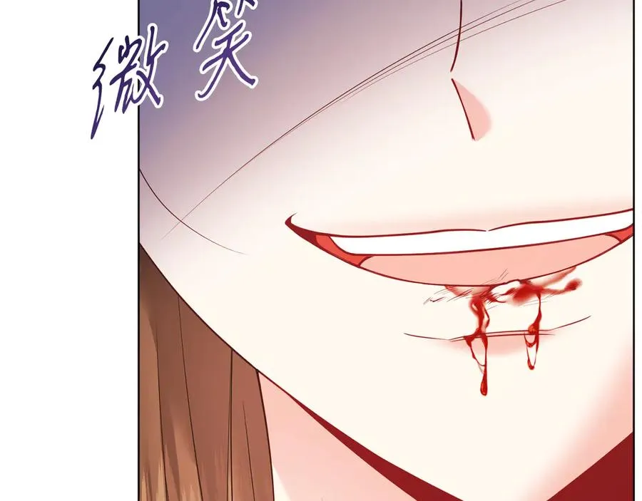 第49话 拼命的理由 第163页