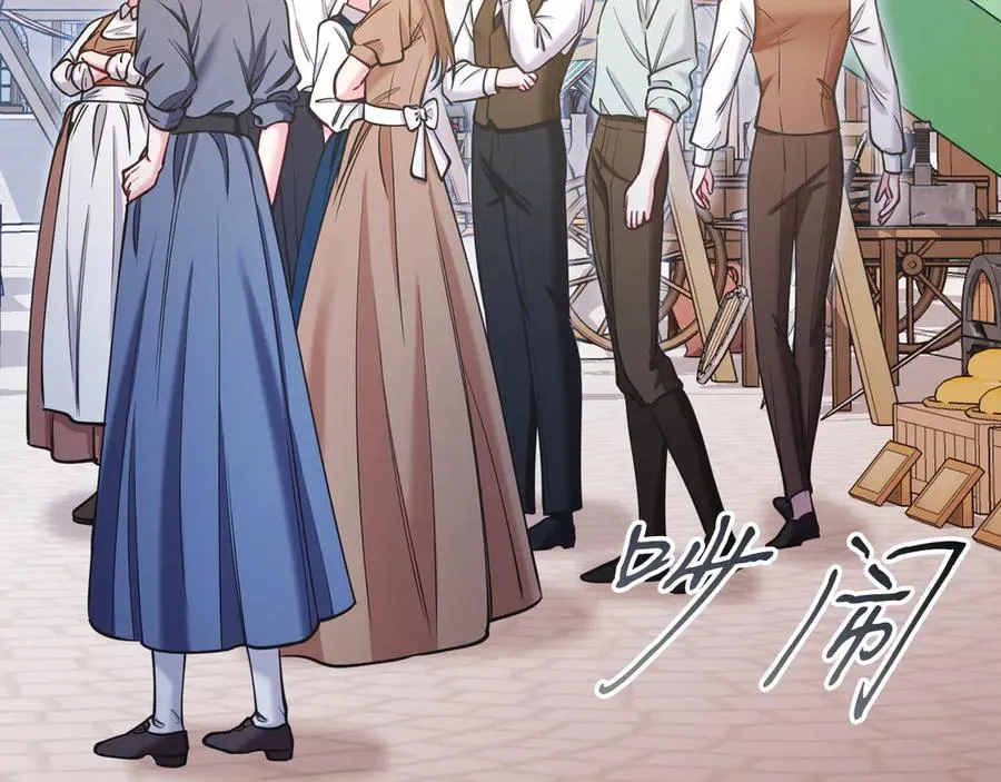 第49话 拼命的理由 第172页