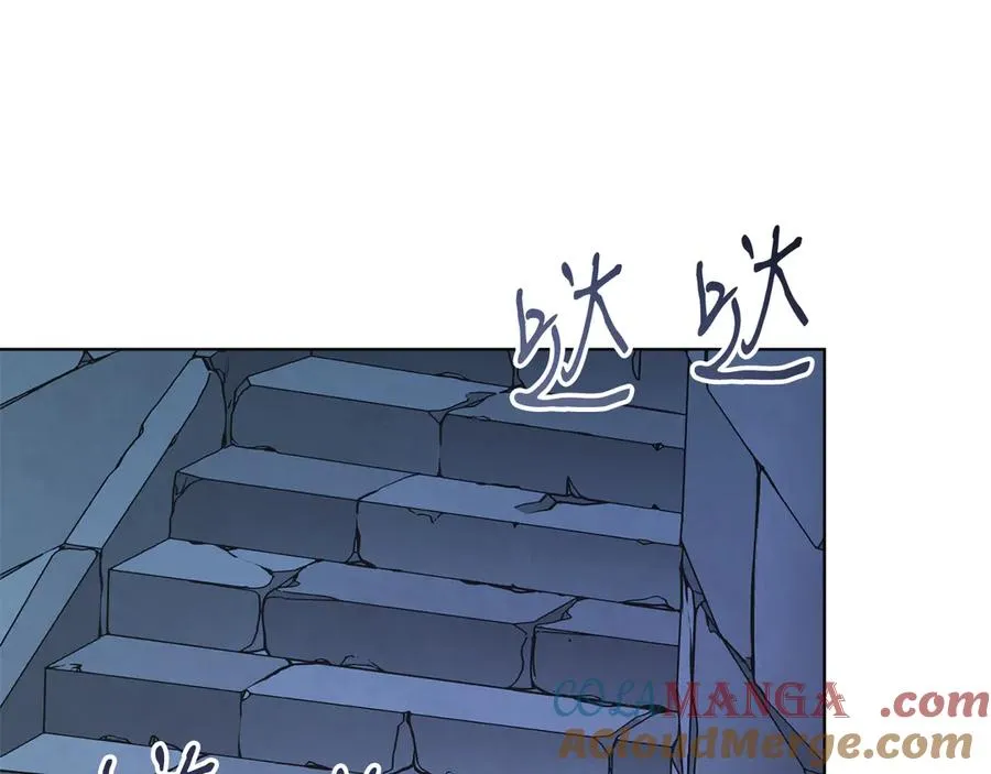 第49话 拼命的理由 第205页