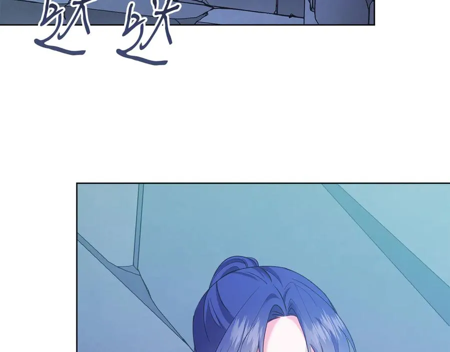 第49话 拼命的理由 第206页