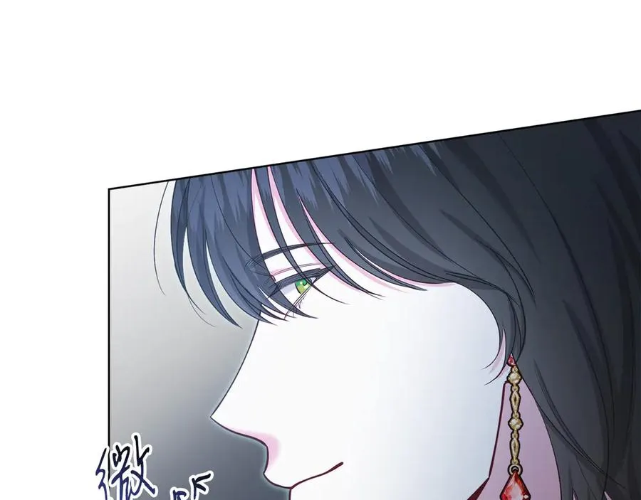 第49话 拼命的理由 第218页