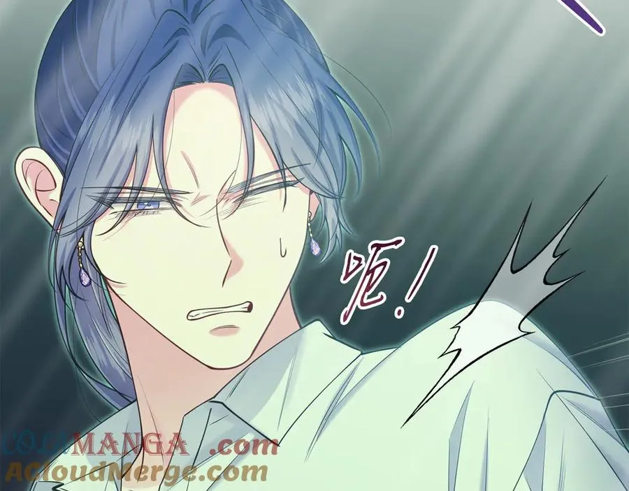 第49话 拼命的理由 第221页