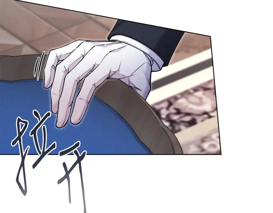 第50话 入侵者？！ 第31页