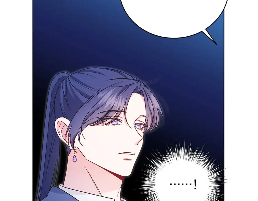 第50话 入侵者？！ 第78页