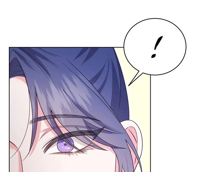 第50话 入侵者？！ 第99页