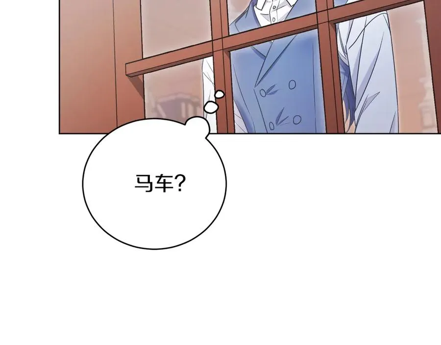 第50话 入侵者？！ 第148页