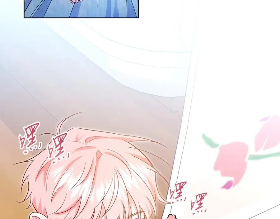 第50话 入侵者？！ 第152页